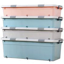 Younai under-bed storage box with wheels flat under-bed storage box ultra-thin king-size under-bed storage box storage box