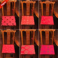 [Trung Quốc] ghế tròn đệm cung tròn ghế tròn gỗ gụ cung điện bàn trà và ghế đệm ghế sofa ghế ăn ghế khuyến mãi quá đệm ghế văn phòng