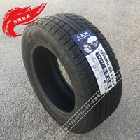 Thương hiệu lốp xe tam giác chính hãng mới 195 / 60R14 Volkswagen Santana 2000/3000 Thực thể Thẩm Dương bánh xe hơi loại nhỏ