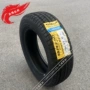 Thương hiệu lốp xe Jiatong chính hãng mới 175 / 65R15 Quạt trước Honda Fit Sidi Thẩm Dương thực thể trung thực lốp xe ô tô dunlop chính hãng