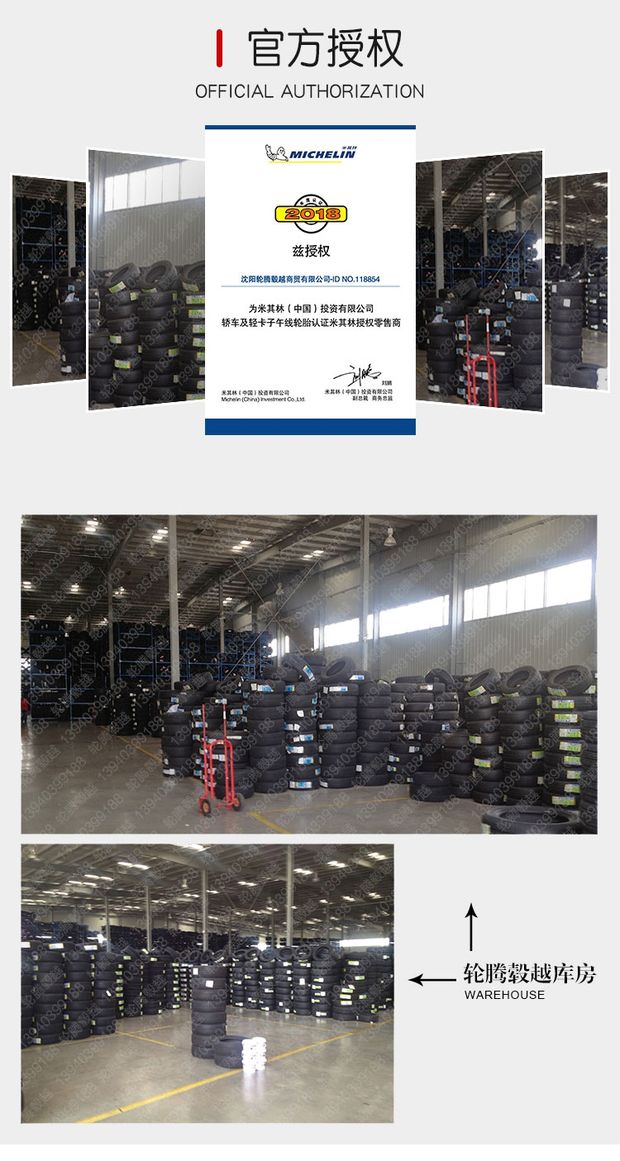 18 năm hàng mới lốp xe tuyết Yokohama (Yokohama) 205 / 55R16 91T IG52C lốp chống trượt mùa đông lốp xe honda city