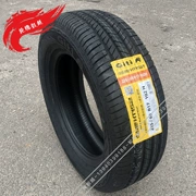 Lốp Jiatong 225 / 65R17 SUV520 Haval H6 BYD S6 CRV Global Hawk RAV4 adaptor - Lốp xe