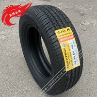 Lốp Jiatong 225 / 65R17 SUV520 Haval H6 BYD S6 CRV Global Hawk RAV4 adaptor - Lốp xe lốp xe ô tô drc