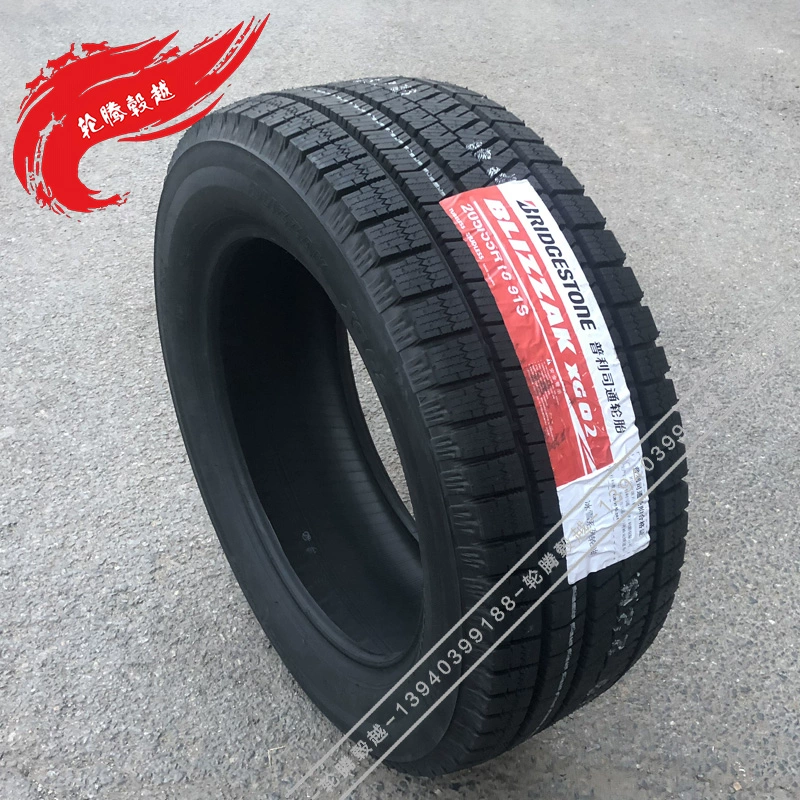 Lốp xe tuyết Bridgestone 205 / 55R16 XG02 mẫu trượt tuyết mùa đông ba tỉnh một phần của gói vỏ xe hơi dunlop