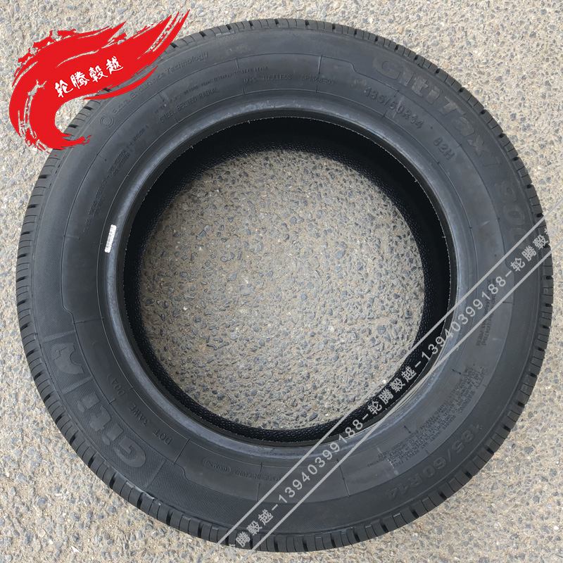 Jiatong Tyre 175 / 70R14 84T Thích nghi với Cánh buồm 3 Rena New Jetta Wending Rongguang Converse, v.v. - Lốp xe đại lý lốp xe ô tô tải