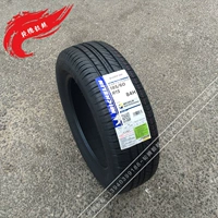 Lốp Michelin 185 / 60R15 84H XM2 / M1 mẫu Tắt tiếng Santana Swift New Jetta - Lốp xe lốp xe ô tô địa hình