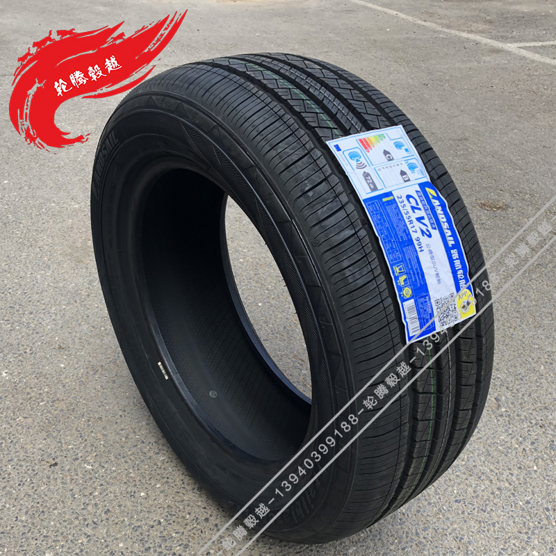 Road Air Tyre 225 60R17 CLV2 Áp dụng cho Qi Jun Zi Chạy ix35 Huatai hiện đại - Santa Fe mới - Lốp xe lốp xe hơi