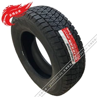 Lốp xe tuyết Bridgestone chính hãng hoàn toàn mới 215 / 70R16 225 / 60R18 DM-V2 lốp chống trượt mùa đông lốp xe ô tô chống đinh