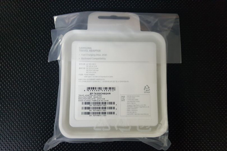 chargeur SAMSUNG pour téléphones SAMSUNG SAMSUNG - Ref 1292348 Image 24