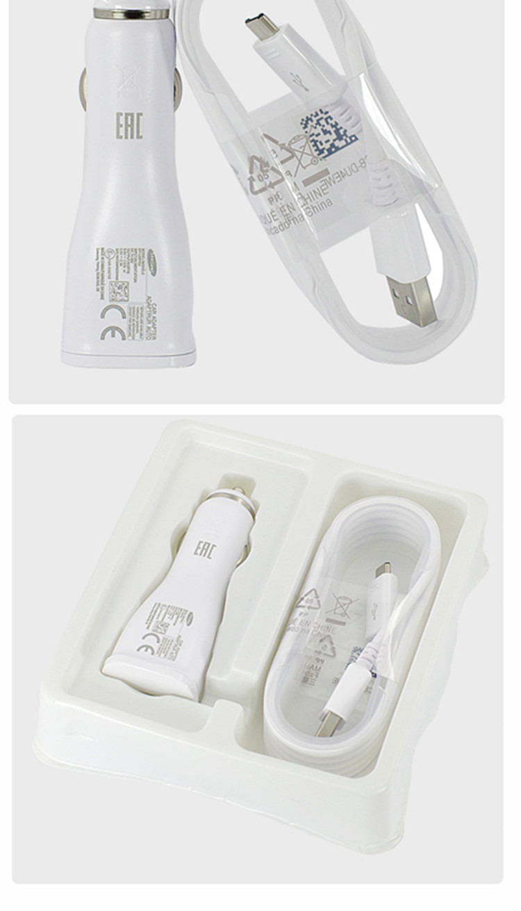 chargeur 2.1A, 2A - Ref 1294770 Image 29