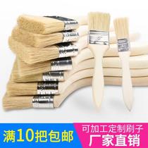 German imported thickened brown bristle brush cleaning dust sweep brush mixed with bristle paint brush does not shed hair barbecue brush bristle brush for home use