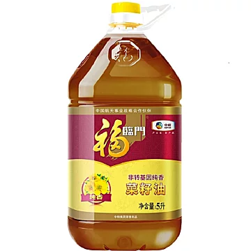 【福临门】非转基因纯香菜籽油5L桶装