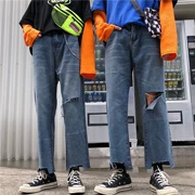 Mùa thu Hàn Quốc phiên bản retro đường phố cũ lỗ nước rửa quần jean lỏng giản dị quần thẳng nam và nữ thủy triều
