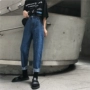Mùa thu mới phiên bản Hàn Quốc của Harajuku bf gió hoang dã retro cũ giặt nguyên quần jeans chân harem quần nữ thủy triều quần short rách
