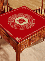 Mahjong table tablable tissu épaissie de poker main de poker froisseuse table linge de table de linge de table en tissu carrée