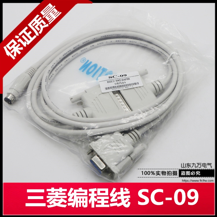 The new communication line TPC-S7200 3M Polylon Touch Screen MT8071IE MT8101IE spot