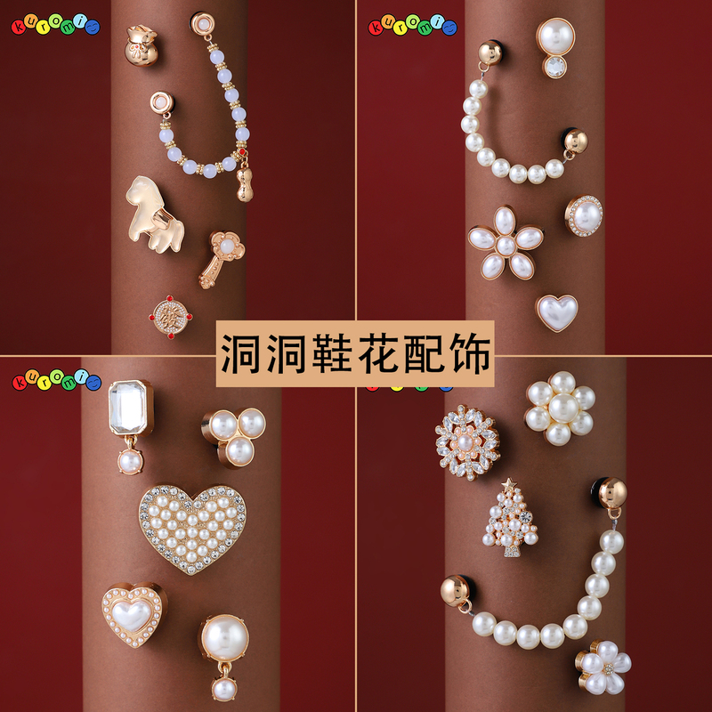 Official Website Same Style Crocs Shoe Accessories Shoe Charms Compatible with Crocs Shoe Charms Gold Jade Fine Horse Official Website Same Style Crocs Shoe Accessories Shoe Charms Compatible with Crocs Shoe Charms Gold Jade Fine Horse