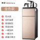 máy lọc nước ion kiềm loại nào tốt Máy lọc nước Jinzheng dọc hộ gia đình nóng lạnh tự động đa chức năng nước đá ấm nóng mới máy pha trà - Nước quả máy lọc nước chính hãng
