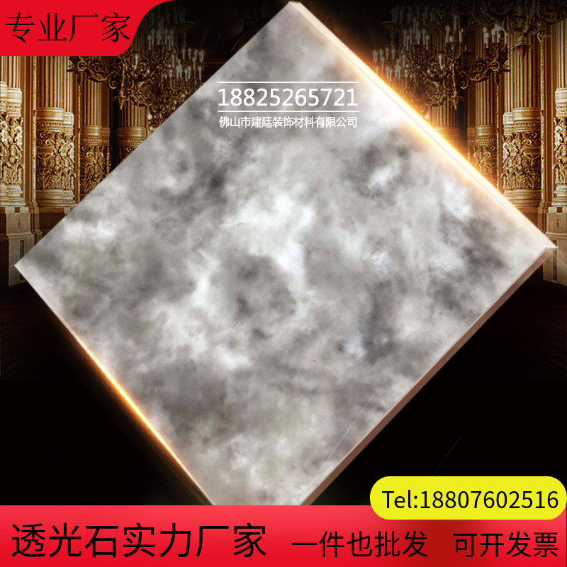 Translucent slate gray Ceiling ceiling door head Imitation marble lamps Translucent light box lamp post light sheet