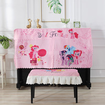 Cute Family Version Piano Cover Cartoon Piano Hood Open Design Piano Half Hood Cloth Art Piano Dust Cover