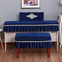 New modern minimalist suede suede electronic organ cover 61 key electronic organ dust cover 88 key electronic organ cover can be set