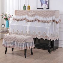 New Eu Style Piano Hood Open Design Piano Full Cover Half Hood 100 Hitch Style Piano Dust Resistant Fabric