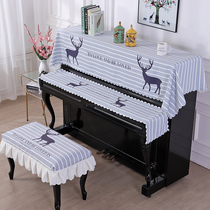 New Piano Three Sets Cartoon Piano Cover Piano Cover Towel Key Geb Han Style Printed Piano Dust Cover