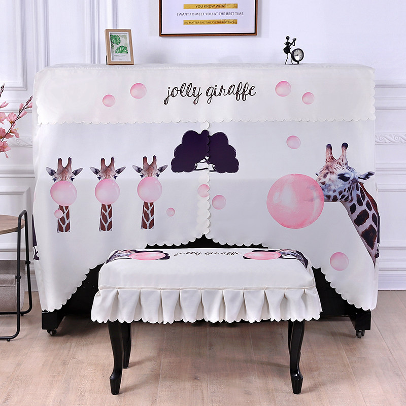 Piano Hood All-bag Cartoon Nordic New Piano Set Open Design Giraffe Piano Dust-Proof Full Hood Recommendation