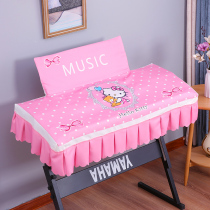 New cartoon electronic organ cover 61 key electronic organ dust cover 88 key electronic organ dust resistant cover cloth can be made