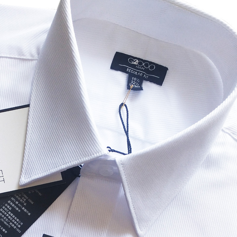 G2000 Men's Short-Sleeved Shirt Twill Long-Sleeved Slim Fit Anti-Wrinkle Professional Formal White Shirt Business Interview Wedding