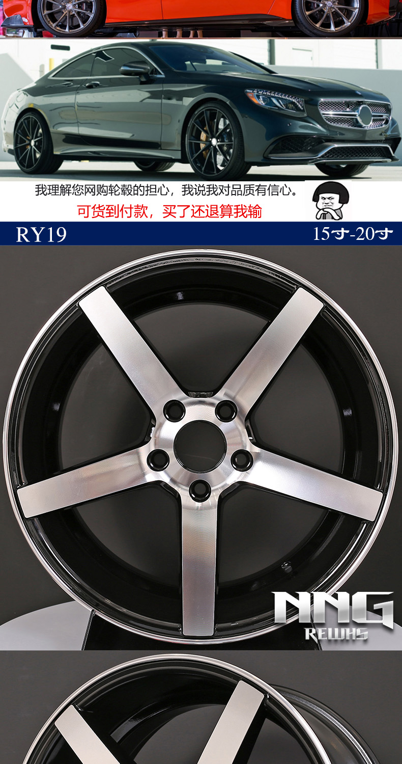 Zhongyu nhôm hợp kim a6 Kia k5 xe sửa đổi bánh xe rèn 15 16 17 18 19 20 21 22 inch vành xe ô tô