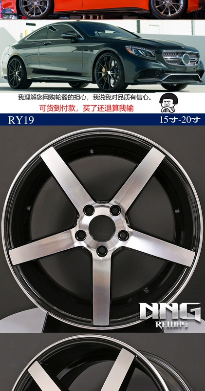 Zhongyu nhôm hợp kim a6 Kia k5 xe sửa đổi bánh xe rèn 15 16 17 18 19 20 21 22 inch
