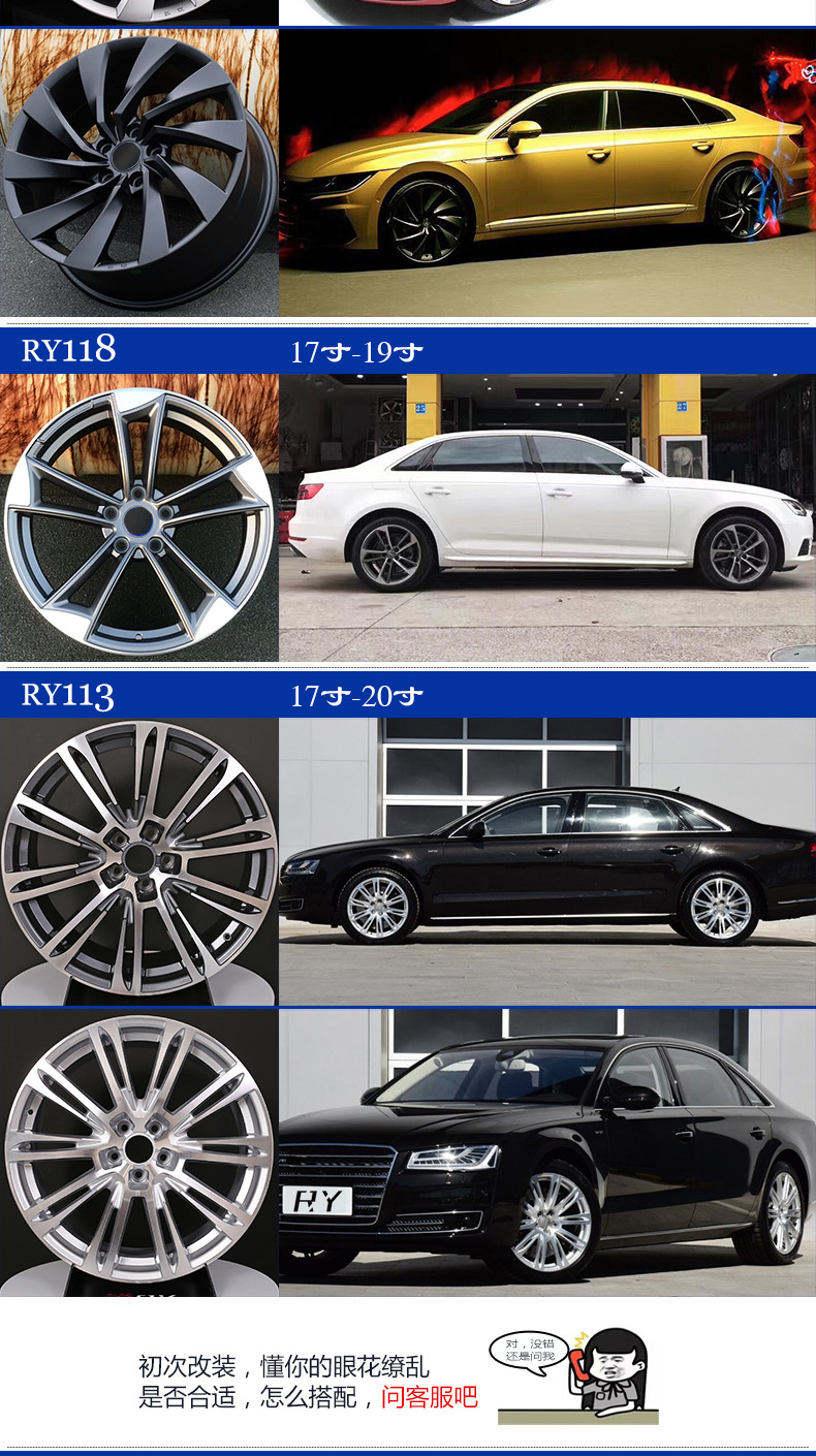 Công cộng 晟 CC Audi a4l Maybach a6 Golf 7 xe sửa đổi bánh xe 15 16 17 18 19 20 inch - Rim 	mâm xe ô tô chính hãng
