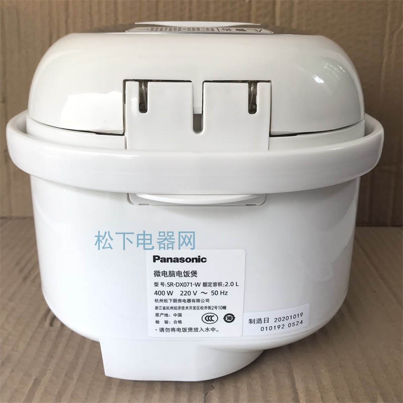 Panasonic SRCCM051 Rice Cooker Mini Mini Smart Rice Cooker Steamer DX071