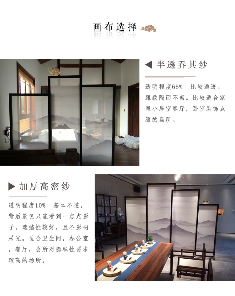 Mới Trung Quốc phong cách màn hình phân vùng thời trang phòng khách phòng ăn khách sạn màn hình sàn gỗ rắn hiên màn hình ghế lớn có thể được tùy chỉnh - Màn hình / Cửa sổ vách ngăn phòng bếp bằng gỗ