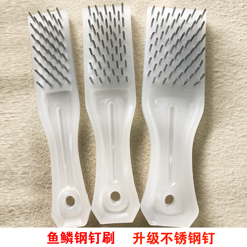 Fish scale planer scraper fish scale stainless steel fish scale planer kill fish knife to fish scale tool fish scale brush scaler planer