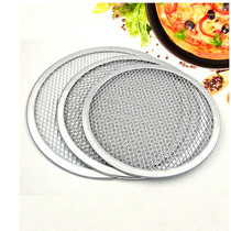 Thickened pizza net 6 8 9 10 12 1314 15 16 inch baking net Pizza screen Baking plate Net plate Net screen plate