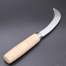 Stainless steel paring knife Banana knife Pineapple fruit machete Stainless steel small knife