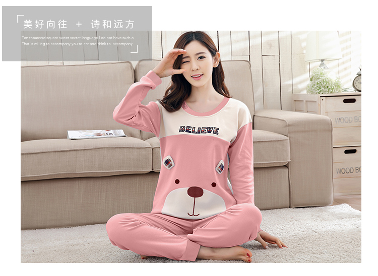 Đồ ngủ nữ mùa thu 2018 mới của phụ nữ cotton dài tay có thể mặc bên ngoài thời trang ngọt ngào và đáng yêu dịch vụ mùa xuân và mùa thu tại nhà đồ bộ kiểu