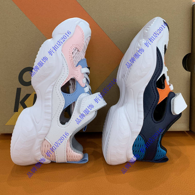 Anta 332029956 Children's Shoes 2020 Autumn Comfortable Children's Comfortable Mesh Running Sports Shoes