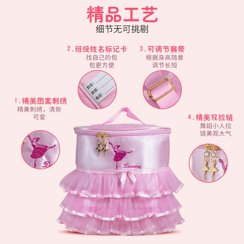 Танцующий рюкзак, милая сумка через плечо, делается под заказ, с печатью вашего логотипа