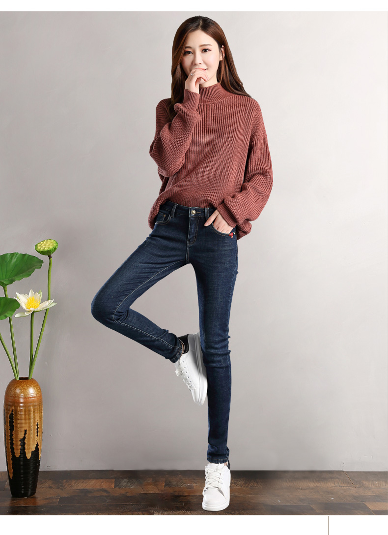 Jean femme - Ref 3191729 Image 20
