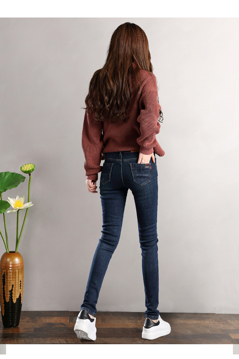 Jean femme - Ref 3191729 Image 22
