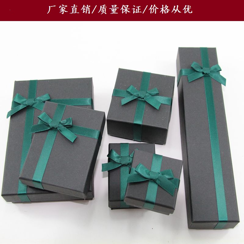 Coffret à bijoux OTHER   - Ref 3106918 Image 1