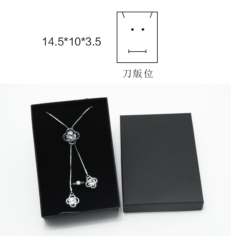 Coffret à bijoux OTHER   - Ref 3105711 Image 10