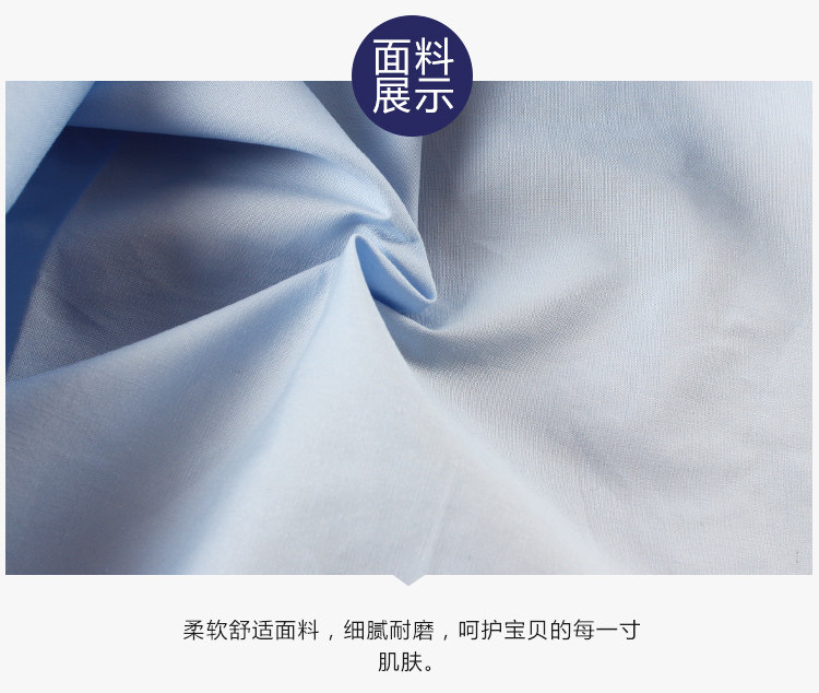 Chemise garcon à manche longue - Ref 2075575 Image 18