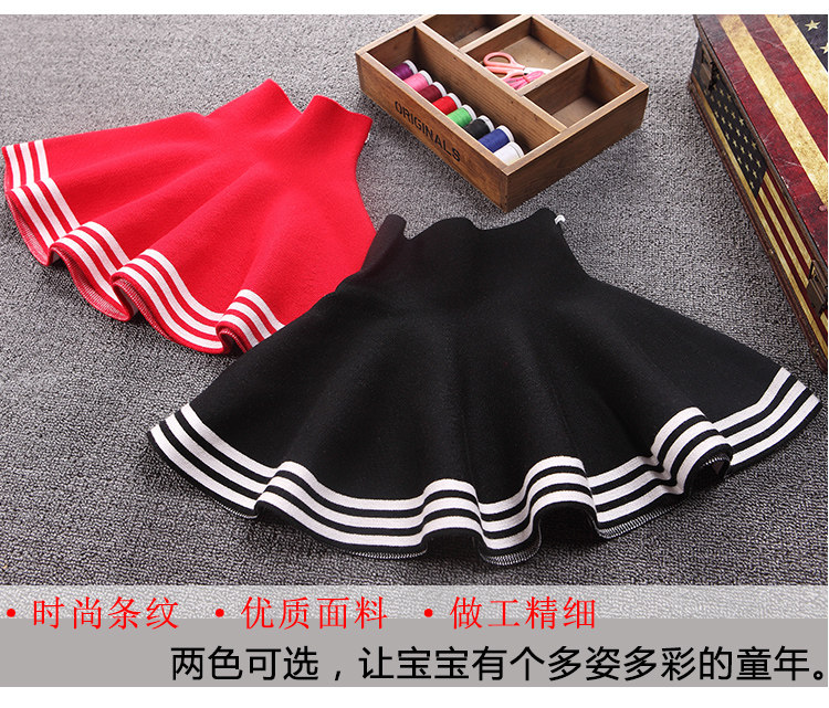 Jupe fillette - Ref 2050665 Image 7