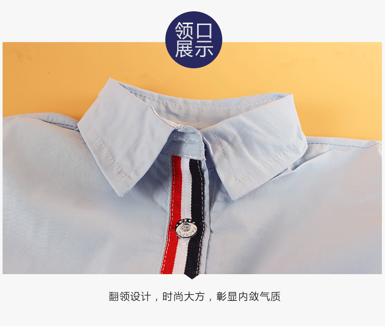 Chemise garcon à manche longue - Ref 2075575 Image 37