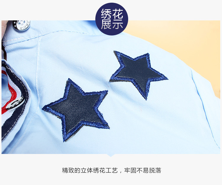 Chemise garcon à manche longue - Ref 2075575 Image 15