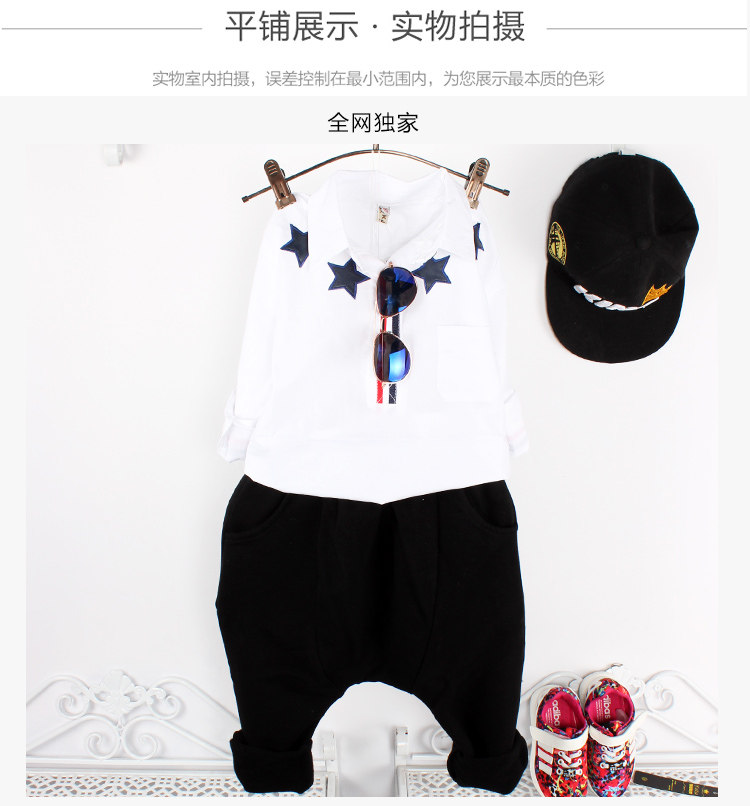 Chemise garcon à manche longue - Ref 2075575 Image 6